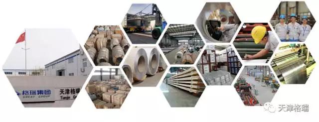 20200916160024333819.jpg 1517289858714840.jpg