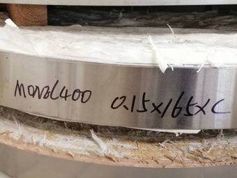 20200917160031568620.jpg 400鋼帶.jpg