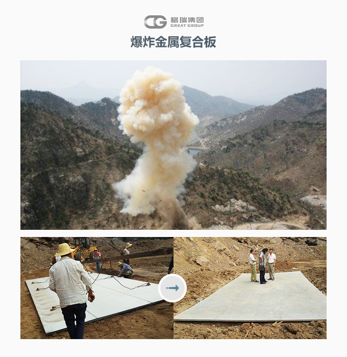 20201130160671698620.png 微信圖片_20201127165705.png