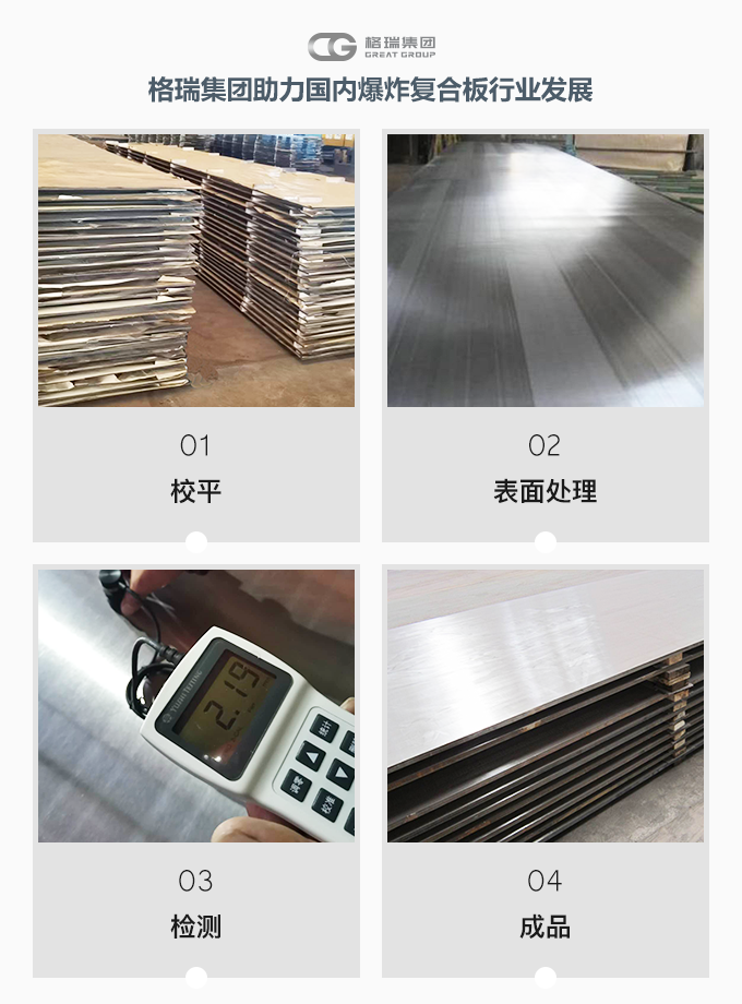 20201130160671702040.png 微信圖片_20201127171055.png