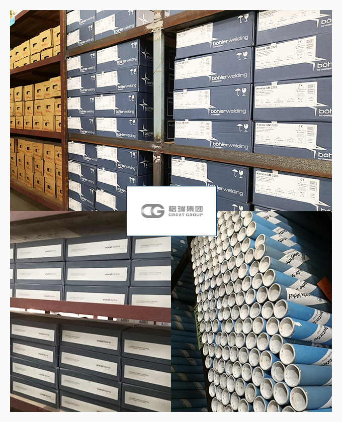 20201217160817288647.png 微信圖片_20201214105748.png