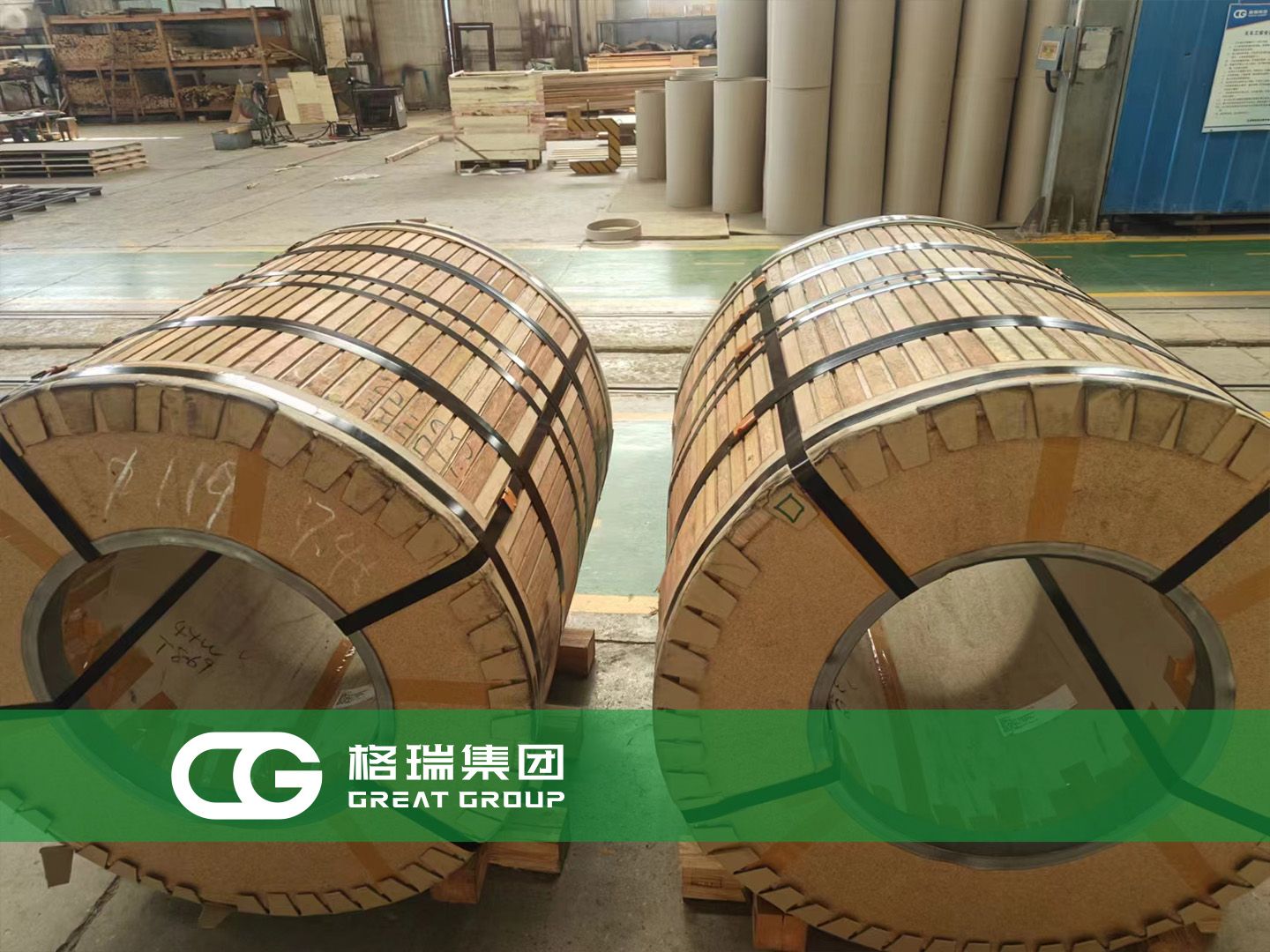 20240821172422357942.jpg 2.jpg